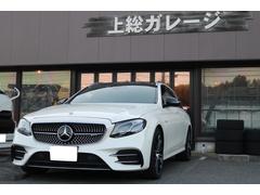 Eクラスステーションワゴン E43 4マチック ステーションワゴン 440PS/ECUチューン パノラマSR 弊社ユーザー買取 20インチAW レーダーセーフティPKG エクスクルーシブPKG ブルメスター HUD 黒革 シートヒーター Apple Car Play 中古車画像