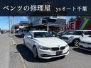 自動車月割り別途　諸費用込み１３５万円です。 内外装綺麗です♪車検もＲ８年３月２７日まで残っているお買い得車両です♪