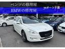 今年度自動車税、諸費用こみの総額79.8 万円です。 人気のワゴンモデル♪車検もR9年9月まで残っているお買い得車両です♪