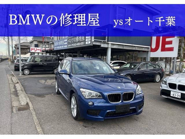 £ͣ أ ģ塡顡ͥݡġͥݡĥǥ