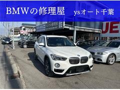 �أ�&nbsp;���ģ����塡�����顡���饤�󡡣̣ţĥإåɥ饤�ȡ��ƥɥ�쥳�������ʥӥ�������󡡣ţԣá��¥���顡���ꥢ��󥹥��ʡ����ܳץ����ȡ������ȥҡ����������롼������ȥ����롡�Х������ȡ������ɥ�󥰣ӡ����ףĥ�ǥ롡���ڥ�ͭ