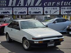 スプリンタートレノ AE86の中古車を探すなら【グーネット】 スプリンタートレノ AE86の中古車を探すなら【グーネット】