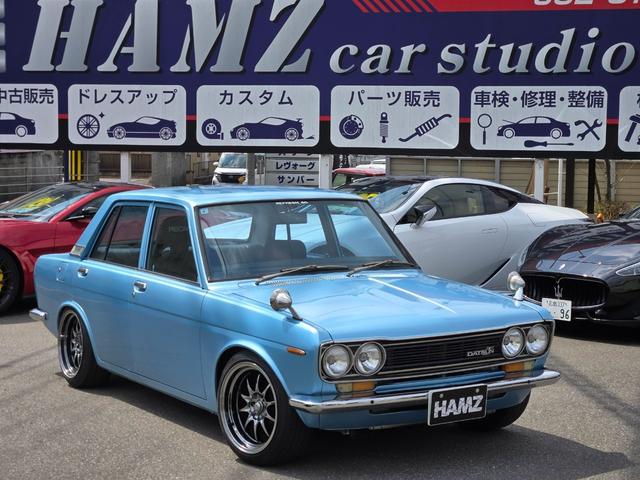 ブルーバード その他の中古車を探すなら【グーネット】 ブルーバード その他の中古車を探すなら【グーネット】