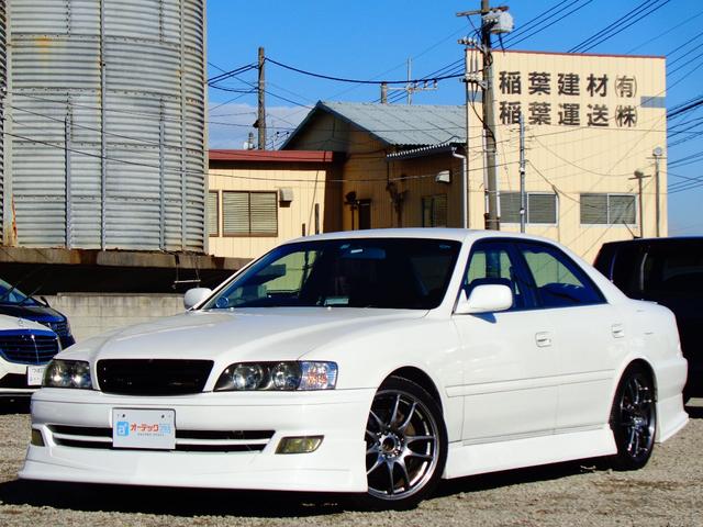 Toyota Chaser Tourer V 2000 White 184 925 Km Details