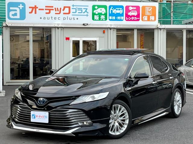 トヨタ カムリ Gレザーパッケージ 距離無制限1年保証付き パノラマ