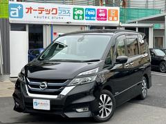 日産　セレナ　ハイウェイスター　プロパイロットエディション　プロパイロット　純正ナビ