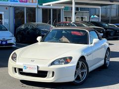 ホンダ　Ｓ２０００　ベースグレード　６速ＭＴ　茶革シート　幌交換