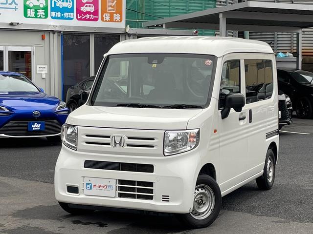 ホンダ Ｎ－ＶＡＮ Ｇ・ホンダセンシング　距離無制限１年保証付　社外ナビ　ＥＴＣ　両側スライドドア　キーレス　Ｂｌｕｅｔｏｏｔｈ接続