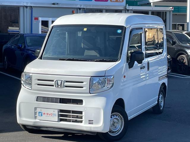 ホンダ Ｎ－ＶＡＮ