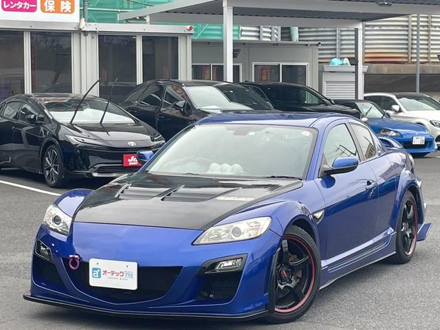 マツダ ＲＸ－８ タイプＲＳ　圧縮測定済　エアロパーツ　車高調　社外マフラー　社外１８ＡＷ　ＢＯＳＥスピーカー　社外ハンドル　６速ＭＴ　ＥＴＣ