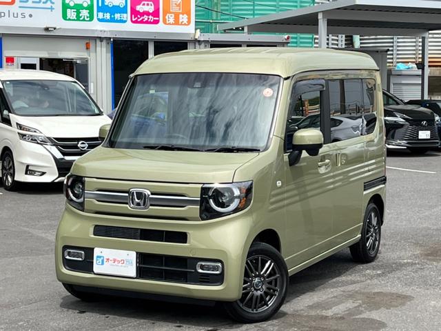 Ｎ－ＶＡＮ 　距離無制限１年保証付　クルーズコントロール　ＬＥＤヘッドライト　ＥＴＣ（1枚目）