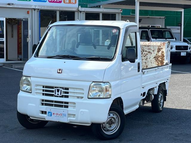 アクティトラック(ホンダ) 距離無制限１年保証付　パワーゲート　４ＷＤ　５速ＭＴ　ヤシマ産業 中古車画像