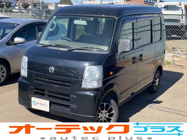 日産 NV100クリッパーバン DX 両側スライド 社外13 日産 NV100クリッパーバン DX 両側スライド 社外13