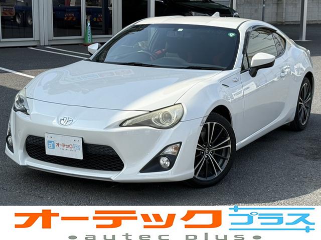 トヨタ ８６ ＧＴ　距離無制限１年保証　ナビ　地デジ