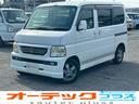 ☆各種キャンペーン開催中☆詳細は画像にて掲載！！ 当社は納車後のアフターフォローに力を入れてます。自動車保険も取扱