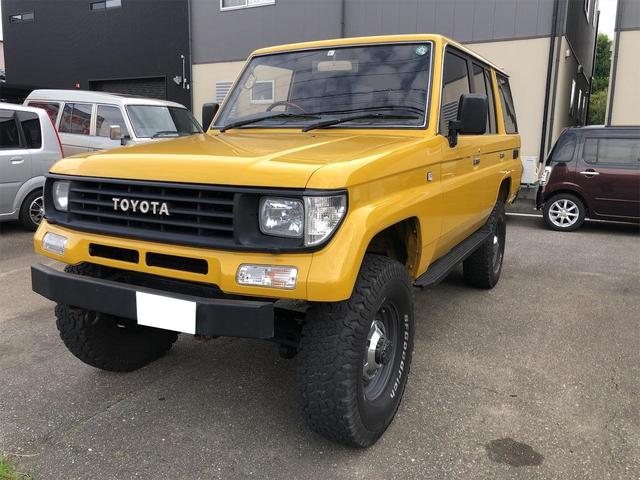 トヨタ ランドクルーザープラド ナローボディ 5ナンバー ディーゼルエンジン車 キーレスの中古車 車体価格190万円 1995 平成7 年式 走行21 9万キロ 車体色イエロー 新潟県新潟市北区新崎5058 玉木自動車整備工場 有 の在庫 グーネット中古車 トヨタ ランドクルーザープラド ナローボディ 5ナンバー ディーゼルエンジン車 キーレスの中古車 車体価格190万円 1995 平成7 年式 走行21 9万キロ 車体色イエロー 新潟県新潟市北区新崎5058 玉木自動車整備工場 有 の在庫 グーネット中古車
