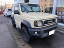 ジムニーシエラ、ワンオーナー車 入荷しました! ノーマルを生かしたバランスの良いカスタムです。
