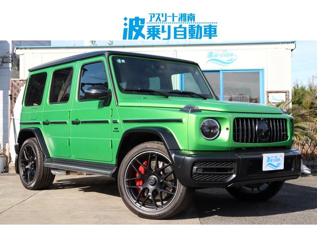 メルセデスＡＭＧ Ｇクラス Ｇ６３　マグノヒーローエディション　左ハンドル限定５０台限定車　特別仕様装備車　ワンオーナー　純正２２インチＡＷ　サンルーフ　全方位カメラ　ブルメスターサウンド