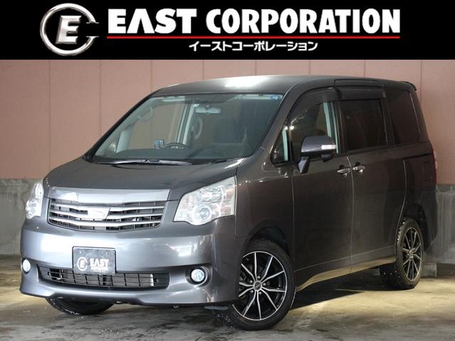 中古車3台 北海道のノア ｘ スマートエディション トヨタ 40万台から選べる価格相場検索サイトbiglobe中古車 情報提供 グーネット