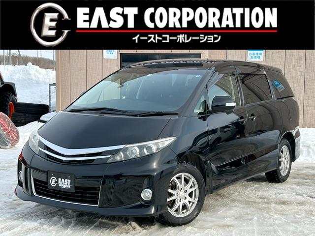 エスティマ(トヨタ) アエラス　ワンオーナー　純正ナビ　フルセグＴＶ　バックカメラ　ＥＴＣ　スマートキー 中古車画像