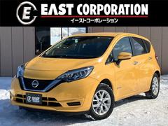 日産　ノート　ｅ−パワー　Ｘ　ＦＯＵＲ　カロッツェリアオーディオ