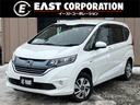 HONDA FREED PLUS HYBRID