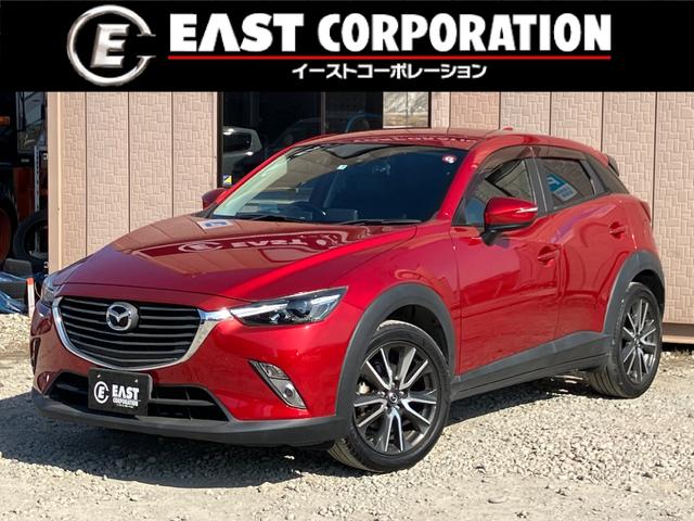 マツダ ＣＸ－３ ＸＤ　ツーリング　ワンオーナー　純正６速ＭＴ　純正ナビ　フルセグ　バックカメラ　ＥＴＣ　ＢＳＭ　スマートキー　クルーズコントロール　ハーフレザーシート　前席シートヒーター　アイドリングストップ　前後ドラレコ　本州仕入れ