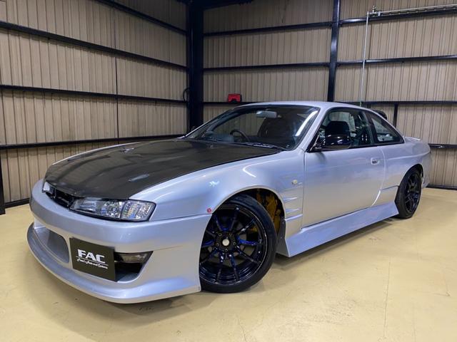 GPスポーツ スーパーナックル シルビア ナックル 社外品 S14 S15 bpbd