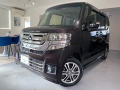 N-BOXカスタム G・Lパッケージ 禁煙車 全国対応1年保証付き 衝突被害軽減システム 両側電動スライドドア ナビ フルセグ Bluetoothオーディオ アイドリングストップ 盗難防止システム スマートキー オート格納ミラー 中古車画像