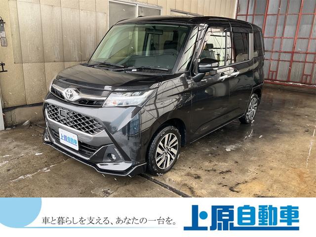 ★下取り査定無料☆　高額買取キャンペーン実施中！！ 自社整備工場でしっかりと整備を行っております。