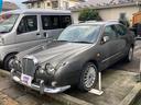 MITSUOKA RYOGA