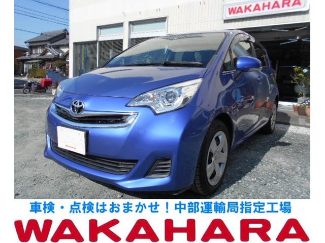 中部運輸局指定整備工場完備で安心です。 走行距離の少ないコンパクトカーがお値打ち価格で入荷しました。