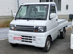 ミニキャブトラック ベースグレード 4WD MT 荷台作業灯 軽トラック 中古車画像