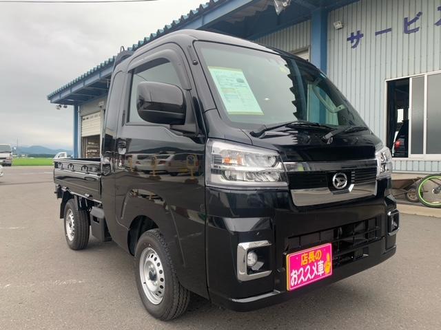 ダイハツ ハイゼットトラック ジャンボエクストラ 届出済未使用車 ４ｗｄ ｃｖｔ オートマ ストロング防錆 メーカーオプション の中古車 グーネット 中古車