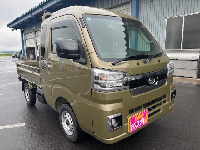 ϥ ϥåȥȥå ܥȥ顡ףġ᡼ץΥȥɻܹ֡ϽкѤ̤Ѽ