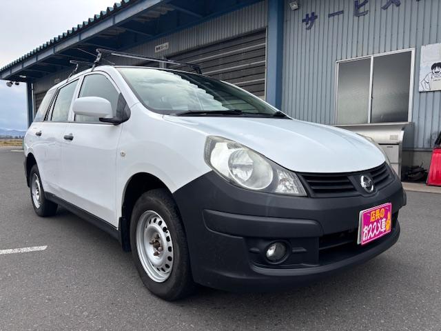 ４ＷＤオートマのＡＤが入荷しました！ 車検が長く残っており、また、スタッドレスタイヤセットもございます！