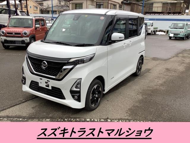 ルークス ハイウェイスター　Ｘ　プロパイロットエディション　４ＷＤ　ＣＶＴ　両側電動スライドドア　ＬＥＤヘッドライト　日産プロパイロット（1枚目）