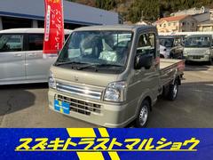 ꥤȥåˣå󡡥ѥ凉˻͡Ͻк̤Ѽ֡եƥݡ