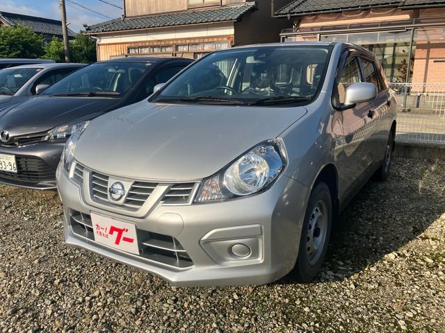 車両画像