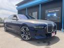 ＢＭＷ ７シリーズ ７４０ｉ　Ｍスポーツ　７４０ｉＭスポーツ・ス...