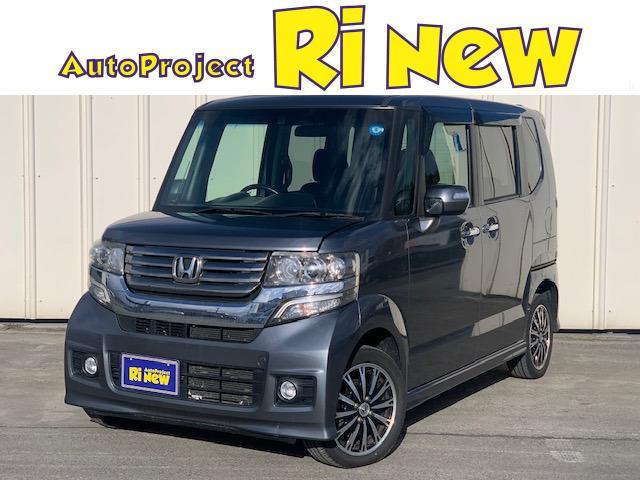 ホンダ Ｎ－ＢＯＸカスタム Ｇ・ターボパッケージ　４ＷＤ　両側電動パワスラ　純正ワンセグナビ　Ｂカメラ　アルミホイール　スマートキー　クルーズコントロール　　横滑り防止　ＡＢＳ　ベンチシート