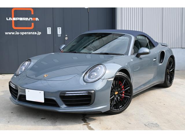 ポルシェ 911ターボ カブリオレ 2013年モデル ベースグレードの ポルシェ 911ターボ カブリオレ 2013年モデル ベースグレードの