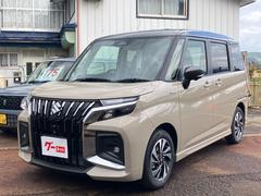 ꥪХǥåȡϥ֥åɣͣ֡ףġϥ顡ʥ