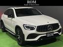 メルセデスＡＭＧ ＧＬＣ ＧＬＣ４３　４マチッククーペ　ＧＬＣ４...