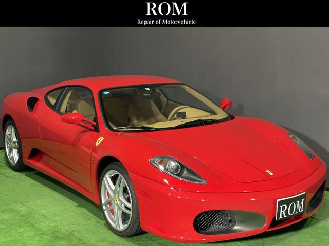 フェラーリ F430 2005年モデルの価格・グレード一覧 価格.com