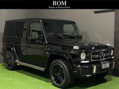 メルセデスＡＭＧ　Ｇクラス　Ｇ６３　白黒ツートン本革シート　ドライブレコーダー　サンルーフ