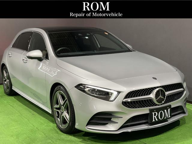 Ａ２００ｄ　ＡＭＧレザーエクスクルーシブパッケージ　フルＯＰ　赤黒ツートン本革シート　レザーＥＸ　パノラミックルーフ　アドバンスドＰＫＧ　レーダーセーフティＰＫＧ　ヘッドアップディスプレイ　アンビエントライト　シートヒーター　全周囲カメラ