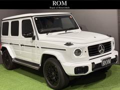 Gクラス G450d AMGラインパッケージ manufacture programプラス ナイトPKG ボディ同色スペアT レザーEX サンルーフ チタニウムグレー本革 ベンチレーター シートヒーター 全周囲カメラ ブルメスターSS 中古車画像