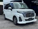 長崎県佐世保市の中古車はＧＬＯＷ　ＳＹＳＴＥＭへ！ 令和２年式１１月登録ルーミー　カスタムＧが入荷致しました！！