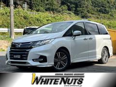 オデッセイハイブリッド ハイブリッドアブソルート・ホンダセンシング 中期モデル HVバッテリ-1年保証 両側電動スライド ナビ フルセグTV バックカメラ Bluetooth接続 純正AW ETC スマートキー 電動シート レーンキープアシスト 衝突被害軽減ブレーキ 中古車画像